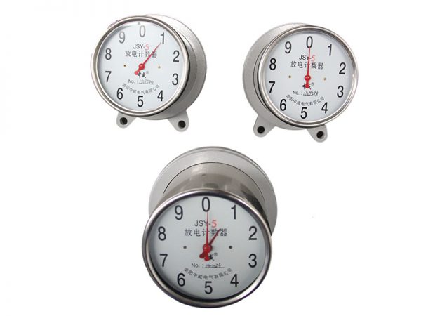 discharge counter