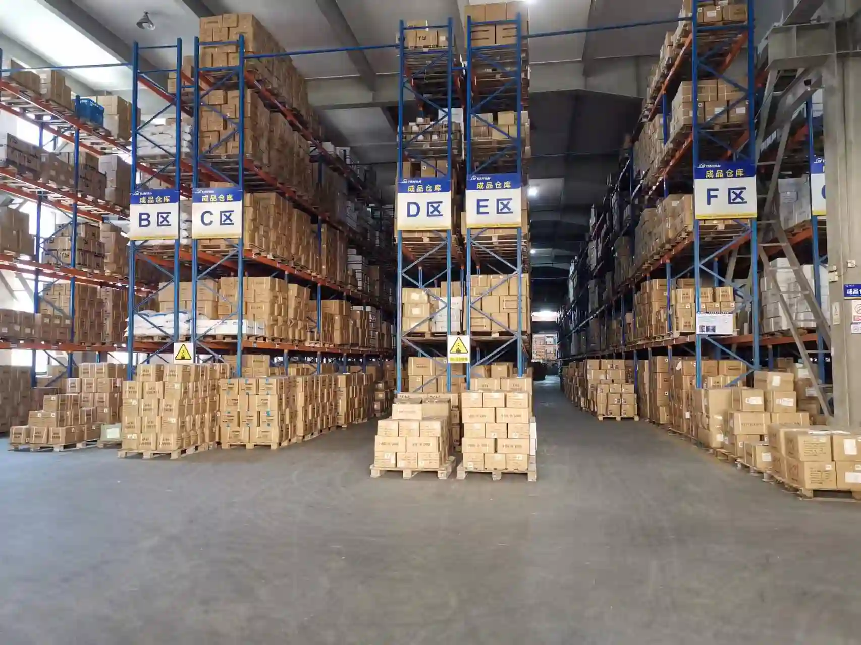 changsha rich warehouse