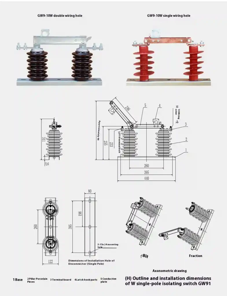 H-GW9-10 Outdoor High Voltage Isolator Switch