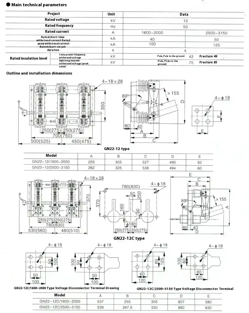 The GN22-12/C Series Indoor High Voltage Isolating Switch is a cutting-edge electrical component designed for power systems with a rated voltage of 12kV and AC 50/60Hz. It is primarily used to open and close circuits under no-load conditions, providing a visible safety gap for maintenance of busbars, circuit breakers, and other electrical equipment.